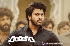 Ranarangam Telugu Movie Review Telugu Filmnagar 3.0 stars, click to give your rating/review,the kind of film that allows you to soak in its mindless beauty much before you realise it's heading. ranarangam telugu movie review telugu
