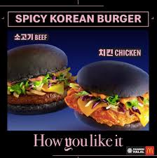 I surveyed several 24 hours mcdonalds from around the us and found that they state to serve breakfast starting at 4am to 5am. Mcdonald S Mcdonald S Malaysia Facebook