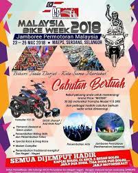 Rumble — the malaysia bike week 2018 commenced from the 23rd to the 25th march 2018 at malaysian agro exposition park serdang (maeps), selangor.this video is from the 23rd where bikers were beginning to filter in. Malaysia Bike Week 2018 Maeps Serdang By Mardi Corp Facebook