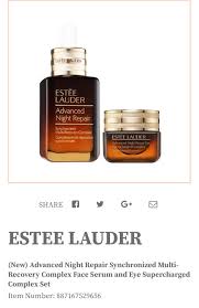Estée lauder estee lauder advanced night repair synchronized multi. Estee Lauder Warehouse Sale Am Pm Online Store Facebook