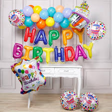 Balloon Foil Balloons Balloon 1st Birthday Decoration Ideas For Boy Large 16 Self Inflating Happy Birthday Balloons Letter Etsy In 2020 Happy Birthday Foil Balloons Colorful Birthday Party Decorations Happy Birthday Lettering