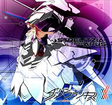 Which leads us to the complete transformation of strelizia apus and strelitzia true apus. Darling In The Franxx Zero Two Strelizia Apus Casais Bonitos De Anime Anime