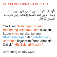 Pin Oleh Aiman Shaukat Suhaili Di My Collection Doa Allah Muslim