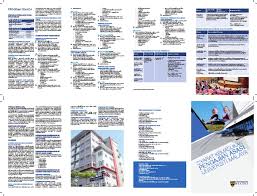 Aqidah mukmin memerlukan kesepaduan antara iman, islam. Syarat Kemasukan Program Pengajian Asasi Um 2014