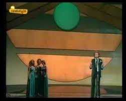 Alle nederlandse eurovisie winnaars + alle liedjes vanaf 1975 die van elk land punten kreeg all winning dutch eurovision songs + all songs from 1975 till. Eurovision 1976 Ireland Eurovision Eurovision Song Contest Eurovision Songs