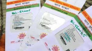 The aadhar card can be downloaded … Aadhaar Card Downloaded But You Can T Access Your Uidai Card Without Knowing This Rule Zee Business