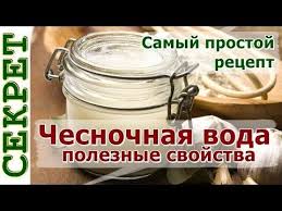 что будет если каждый день пить воду с лимоном Produkt Pomogayushij Sohranit Pamyat Do Starosti Girls Secrets Zhenskij Internet Zhurnal Zdorovye Napitki Eda Prostye Recepty