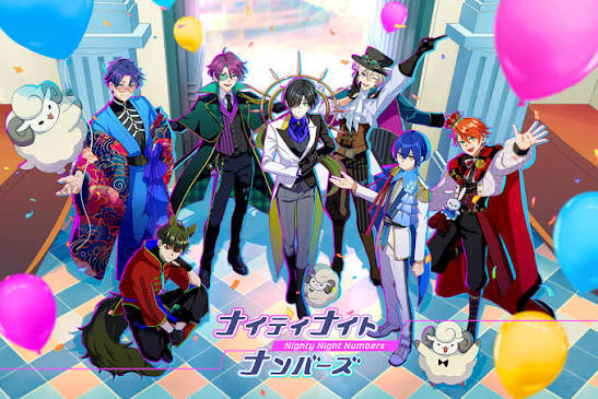 ナイティナイトナンバーズ【ナナナン】｜公式サイト