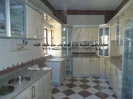 مطابخ و المنيوم العاصمة Aluminium Al Asema Facebook