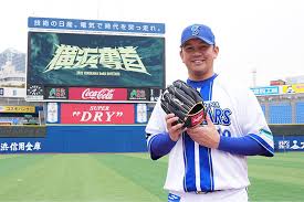 横浜DeNAベイスターズ - News update