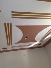 Pop plus minus 2018 design for living room with latest for celling concept more designs pls subscibe our channel and comment if. Minus Plus Pop Ke Design Pop False Ceiling Design Pop Design Wallpaper Designs For Walls