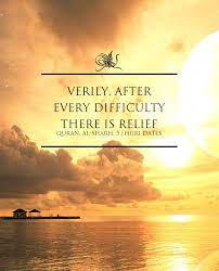 Wisdom quotes life lessons quran words from quran islamic inspirational quotes quran islamic quotes dogtrainingobedienceschool com / best wisdom quotes. Inspirational Quran Quotes Quotesgram