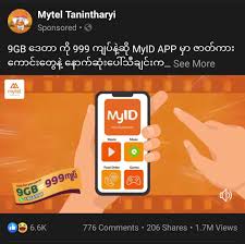 Jun 14, 2011may 31, 2017 0 comments. Auxv1sd3xiyrsm