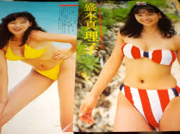 盛本真理子 切り抜き１３ページ