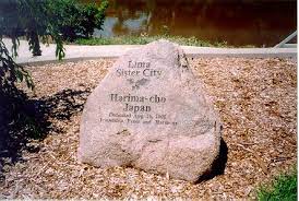 Japanese Garden Lima Oh Official Website