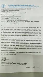 Kerjasama anda amat dihargai dan didahulukan dengan ucapan terima kasih. Projek Bilion Bilion Aku Dapat Hamper Tak Sampai Rm50 Viral Purba