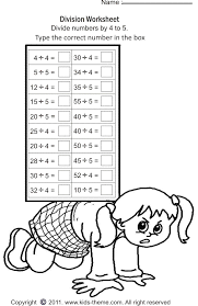 division worksheets divide numbers by 4 to 5