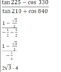 Form 4 short story leaving exercise (fill in the blanks). Without Using Mathematical Tables Or A Calculator Evaluate Leaving Your Answer In Surd Form