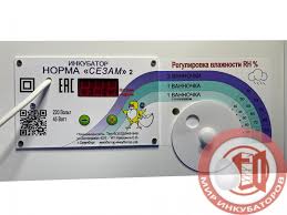 Энциклопедия клинического питания собак-часть 2