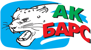 Официальная атрибутика хоккейного клуба ак барс. Ak Bars Metallurg 23 Avgusta Tatneft Arena Novosti Kluba Oficialnyj Sajt Hk Metallurg Magnitogorsk