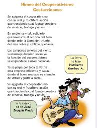 Aprendamos Un Poco Mas De Las Coopepuriscal Rl Facebook