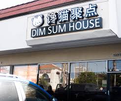 L'univers cuisine & cuisson de boulanger ! Westwood S New Dim Sum House Provides Mediocre But Cheap Chinese Cuisine Daily Bruin