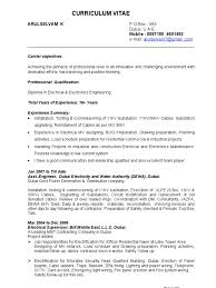 Teaching & education resume examples. Cv Of Arul Asghal Electrical Substation Electrical Wiring