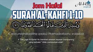 Pengenalan ringkas surah al kahfi. Jom Hafal Surah Al Kahfi 1 10 Rumi Terjemahan Youtube