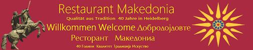 Restaurant makedonia heidelberg liegt bei pleikartsförster str. Restaurant Makedonia Heidelberg Startseite