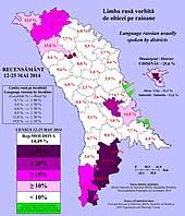 1,200 likes · 4 talking about this. Moldova Wikipedia