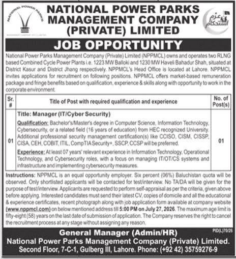 National Power Parks Management Company Jobs 2026