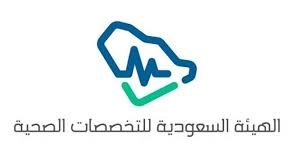 الدخول على حساب ممارس رابط تسجيل دخول ممارس بلس المباشر