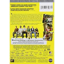 Little Miss Sunshine (DVD)