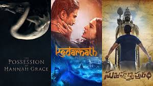 7 Movies To Look Forward To Post The 2 0 Mania Possession of hannah grace movie info: 7 movies to look forward to post the 2