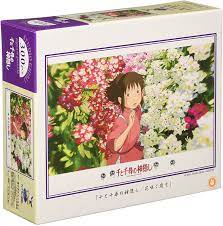 Maybe you would like to learn more about one of these? Amazon Com Ensky A 300 Piece Jigsaw Puzzle Spirited Away Flower Bloom Garden 26x38cm Toys Games