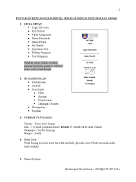 Windows 8 in depth book review. Contoh Rujukan Assignment