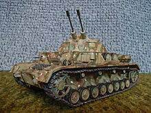 By the end of the war, only a pilot production of five units had been completed. Kugelblitz Wikiwand