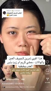 asma yahya (silentfeeling20000)