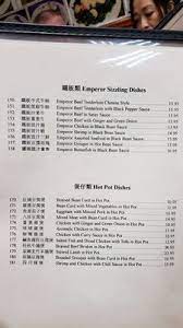 Order online from rose garden in albuquerque, online menu ,online coupons, specials , discounts and reviews. Rose Garden Chinese Cuisine 20 Photos Chinese 492 University Avenue W Windsor On Restaurant Reviews Phone Number Yelp