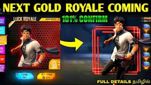 Creates a force field that blocks damages from enemies. Next Gold Royale Free Fire New Ff Token Bundle Free Fire New Gold Royale In Garena Free Fire Nghenhachay Net
