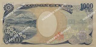 Online exchange rate calculator between myr and jpy with extended datas. Superrich Thailand Jpy Japanese Yencurrency Super Rich Thailand