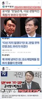 이 두메는 날라와 더불어 꽃이 되자하네 꽃이 피어 눈물로 고여 발등에서 갈라진 녹두꽃이 되자하네 이 산골은 날라와 더불어 새가 되자하네 새가 아랫녘. 00bhlugq0kaghm