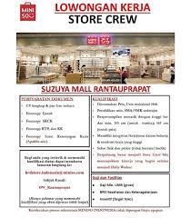 Lowongan kerja, rekrutmen, peluang kerja, prospek kerja ; Lowongan Kerja Pertamina Rantau Lowongan Kerja Pt Pertamedika Ihc 2019 Buat Pencari Kerja Alias Jobseeker Dengar Lowongan Kerja Di Pertamina Dibuka Itu Udah Kayak Dapat Kabar Memenangkan Kuis Berhadiah