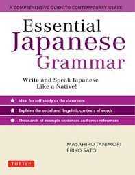 Shared a post on instagram: Essentialj Apanese Grammar By Phuongpham Issuu