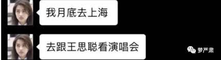 单田芳评书 田连元评书 袁阔成评书 连丽如评书 张少佐评书 孙一评书 田战义评书 粤语评书 其他评书. Anko6net8utf8m