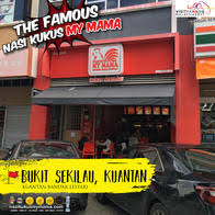 Turn left at the 1st cross street onto jalan medan pusat bandar 4a. Nasi Kukus My Mama Restaurants In Malaysia