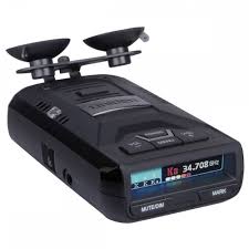 Uniden r3 dsp extreme long range radar and laser detector w/gpsexperience the unsurpassed range with the uniden r3 radar detector!with the convenient gps feature you can get red light camera alerts, mute memory false alerts, or mark location.features:digital signal processorextreme. How To Update The Firmware On Uniden R1 And R3 Radar Detectors