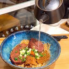 pin on 食譜