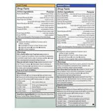 Customer Reviews: Kids Organic Cough & Immune Nighttime, 4 Oz - Cvs Pharmacy