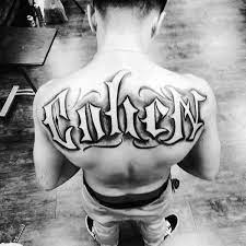 Most men prefer designs that feature the names of family members or a simple inscription of the word family. 50 Last Name Tattoos For Men Honorable Ink Ideas